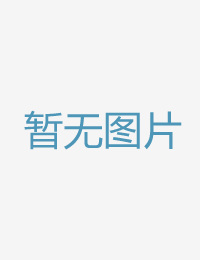 回留念天下列国相微微一笑很倾城30集免费观看不卡